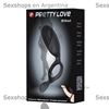 Anillo vibrador para estimulacion clitorial